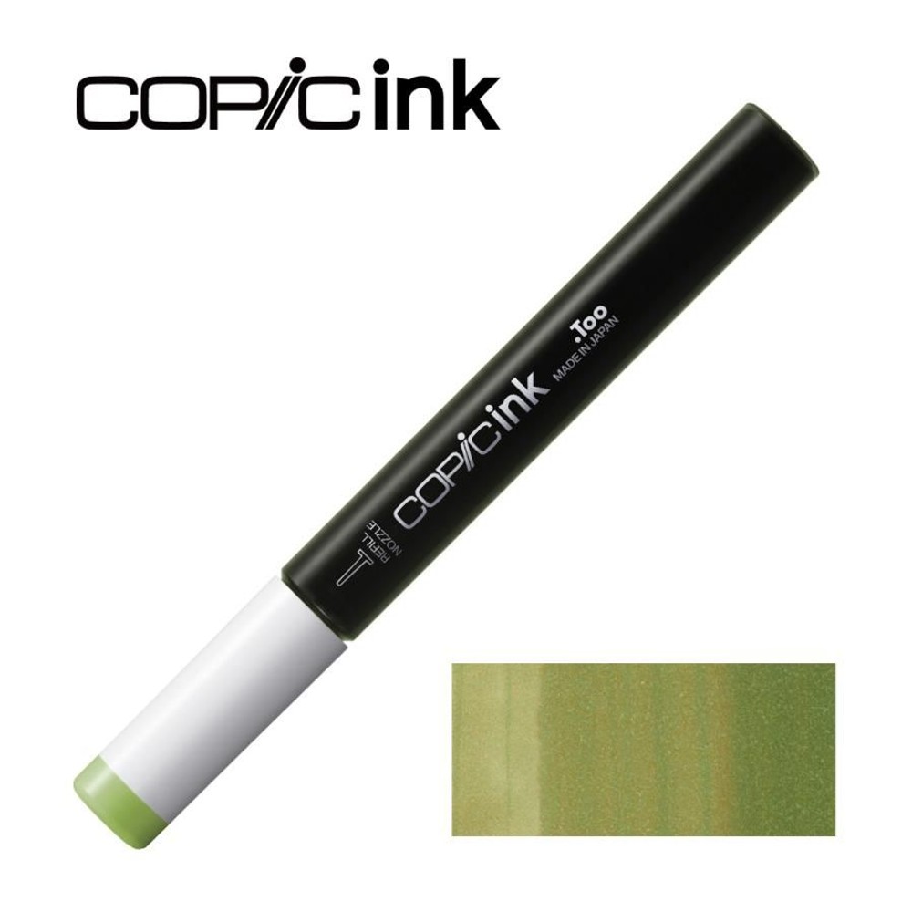コピックインク G24 ウィロウ, G24 ウィロウ, インク12ml