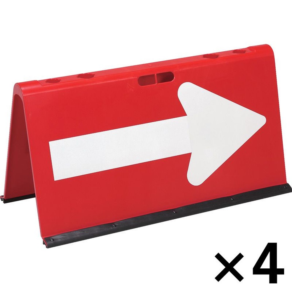 サンコー 山型方向板　矢印反射　赤白 &times;4個セット【メーカー直送・代引不可】【法人限定】, レッド, 4P
