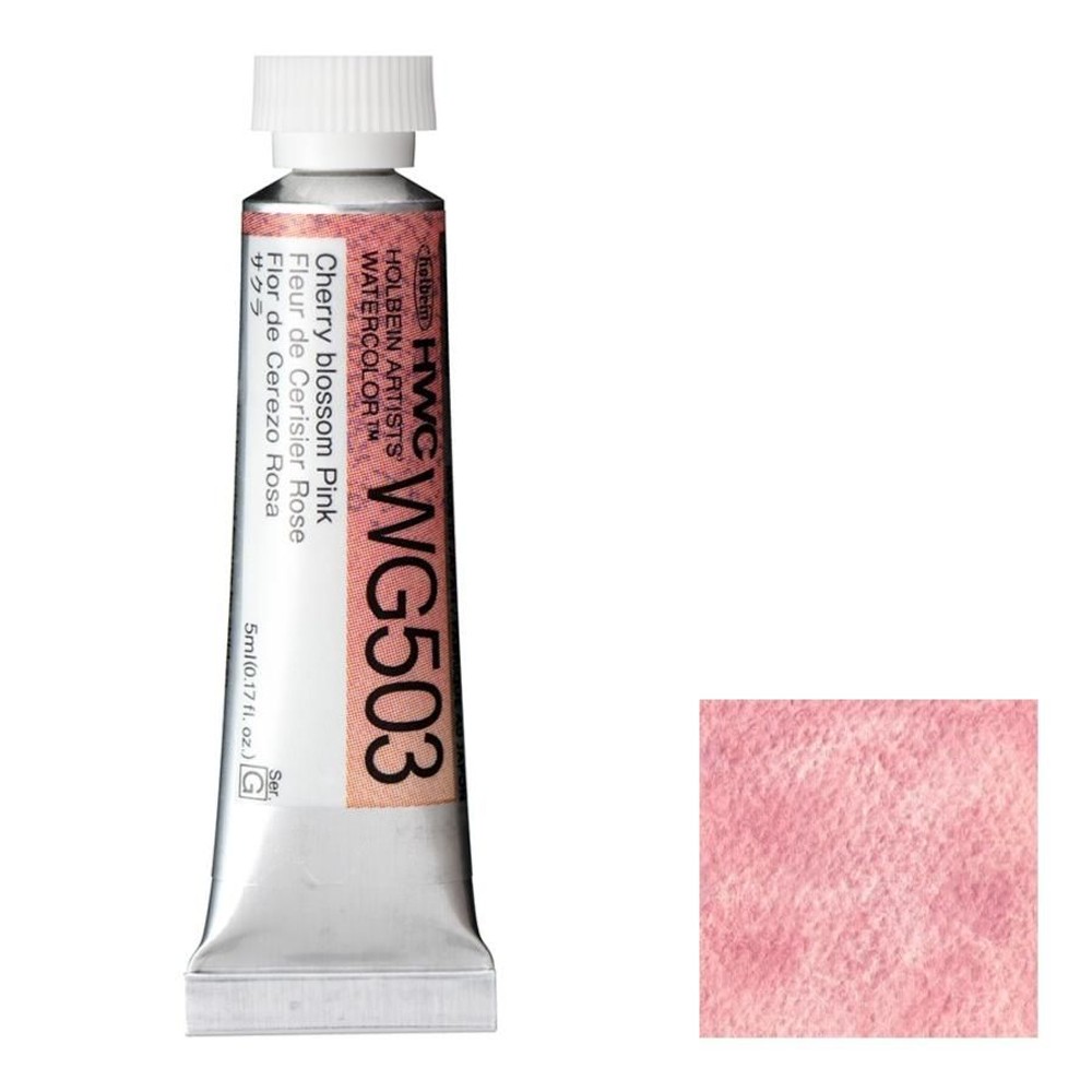 ホルベイン 透明水彩絵具 2号(5ml) WG503 サクラ, WG503 サクラ, 2号 5ml