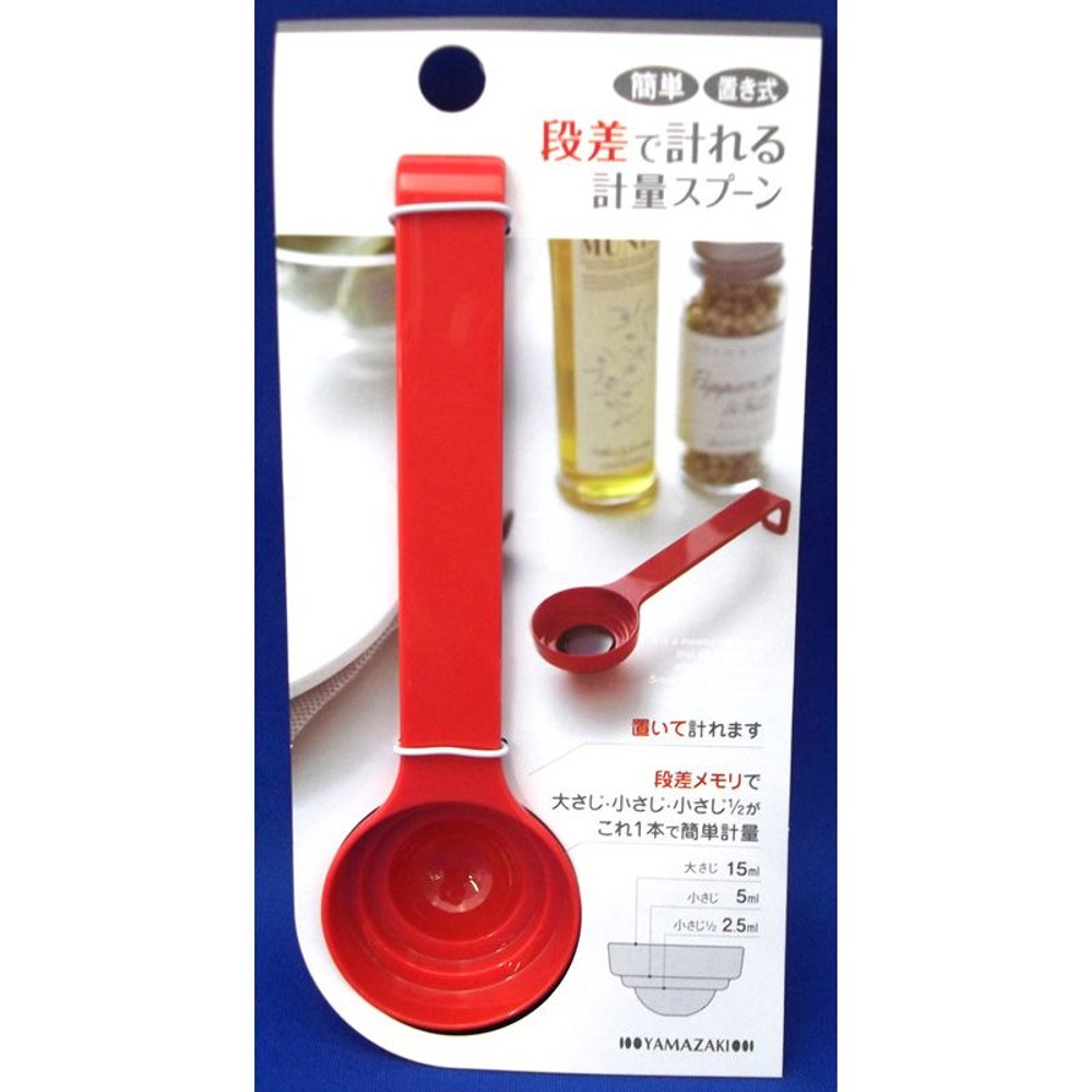 段々計量スプーン　レッド, その他カラー１, その他サイズ１
