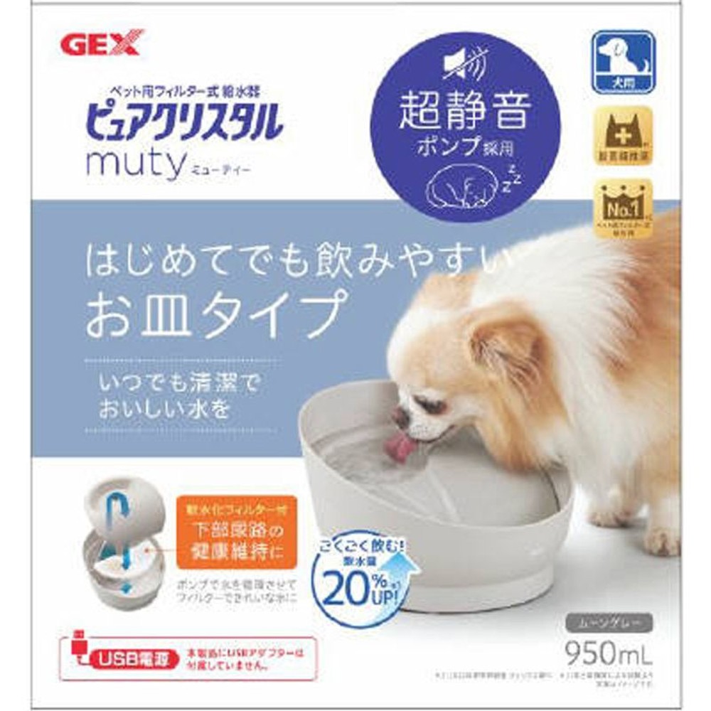 ＧＥＸピュアクリｍｕｔｙ950ｍＬ犬用グレー, その他カラー１, その他サイズ１