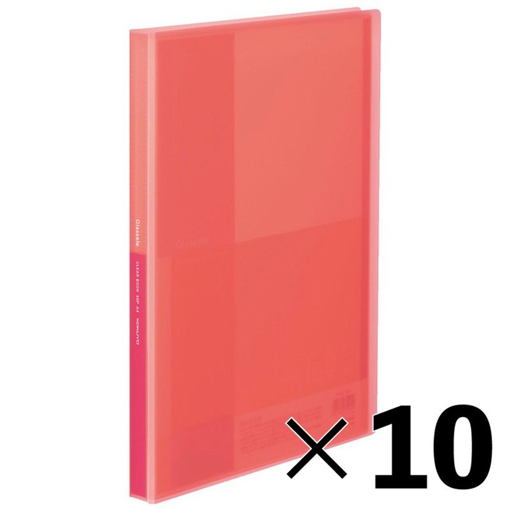 【10冊セット】 商品名： クリヤーブック　Glassele　A4・40枚【メーカー直送・代引不可】, コーラルピンク, A4縦