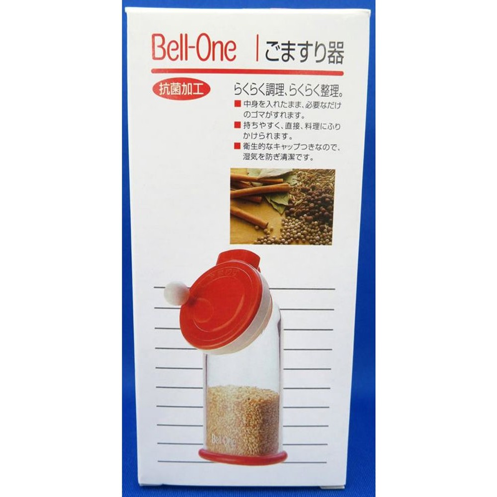 アスベル　ベルワン　ゴマスリレッド　ポリ入り, その他カラー１, その他サイズ１