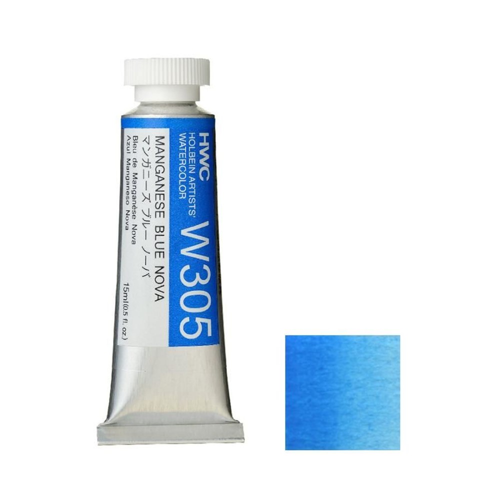 ホルベイン 透明水彩絵具 5号 (15ｍｌ) W305 マンガニーズ ブルー ノーバ, W305マンガニーズブルーノーバ, 5号 (15ml) 