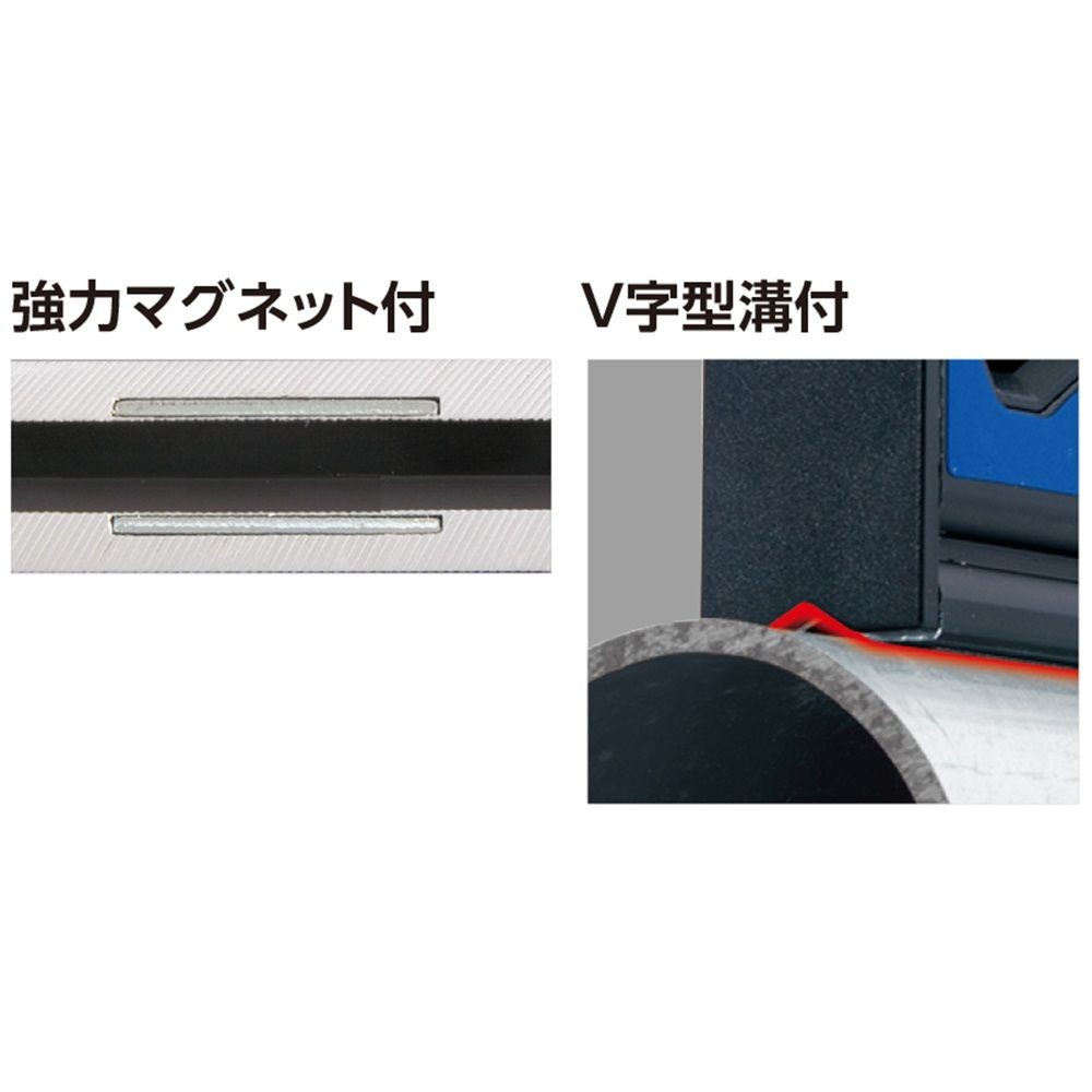 ブルーレベル Basic380mm マグネット付, 73491, 380mm