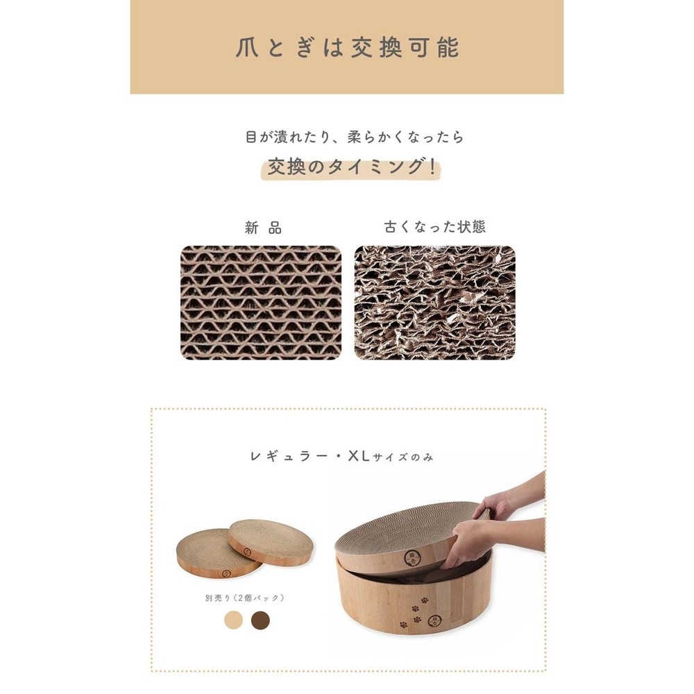 猫壱　バリバリボウル　猫柄, 猫柄, 幅398mm、奥行き398mm、高さ120mm