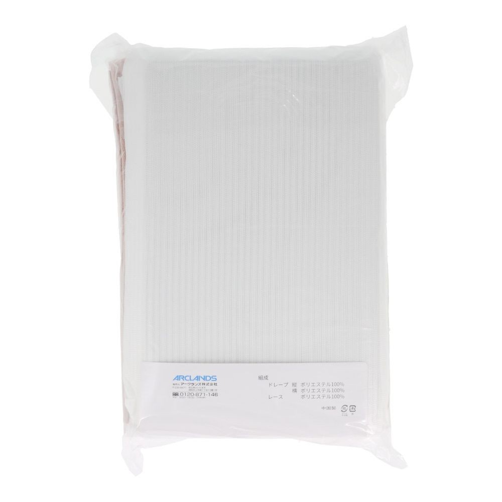 ウイザ WIZ'A 　４枚組　パラス　１００ｘ２００ｃｍ, ブルー, 100×200cm