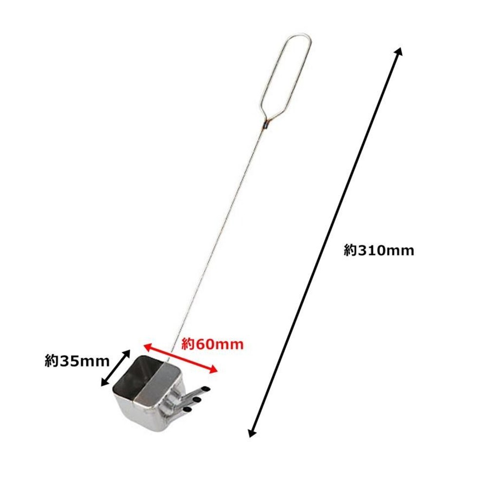 アークランズ PRO SERIES うなぎタレ掛け 0087, ステンレススチール, 長さ38&times;幅30&times;高さ60mm