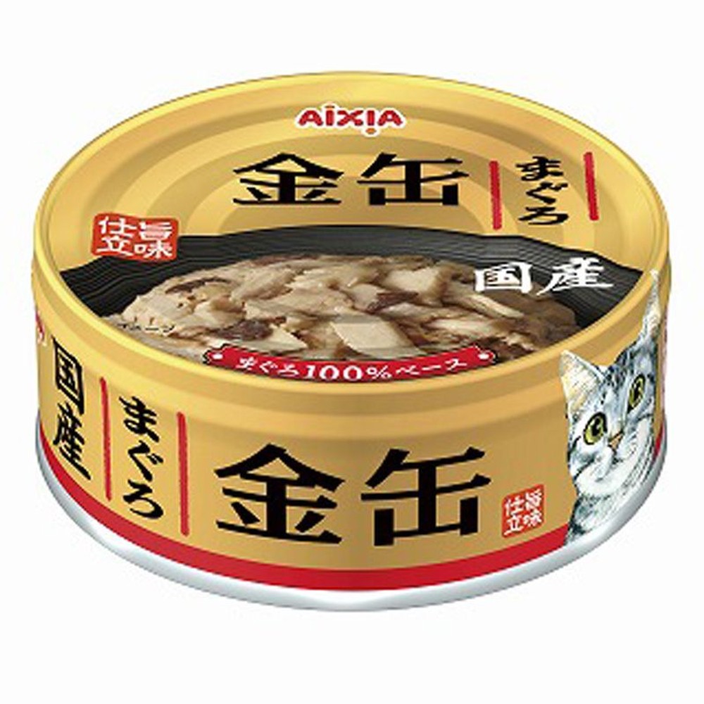 アイシア　金缶　まぐろ　70ｇ, まぐろ, 70g