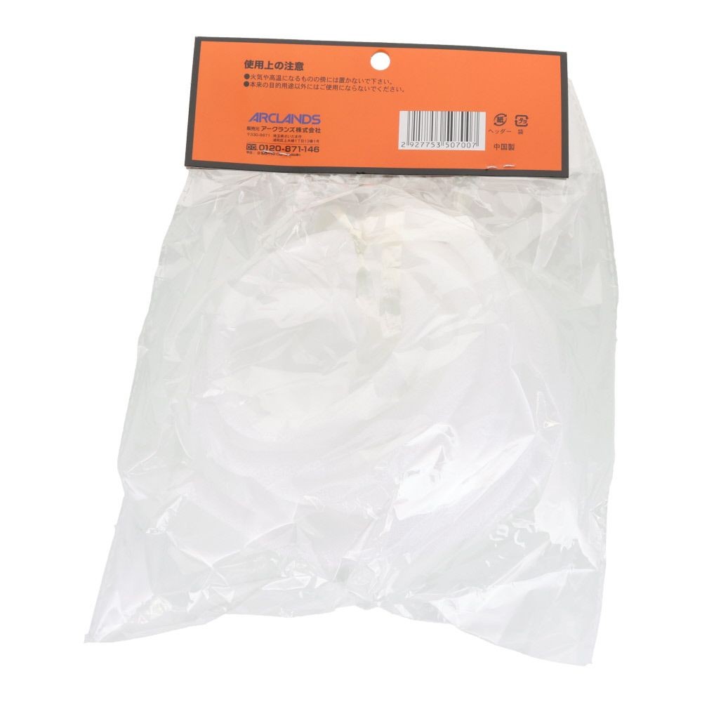 バックアップ材　直径１０ｍｍ&times;長さ５ｍ, 白, 10mm