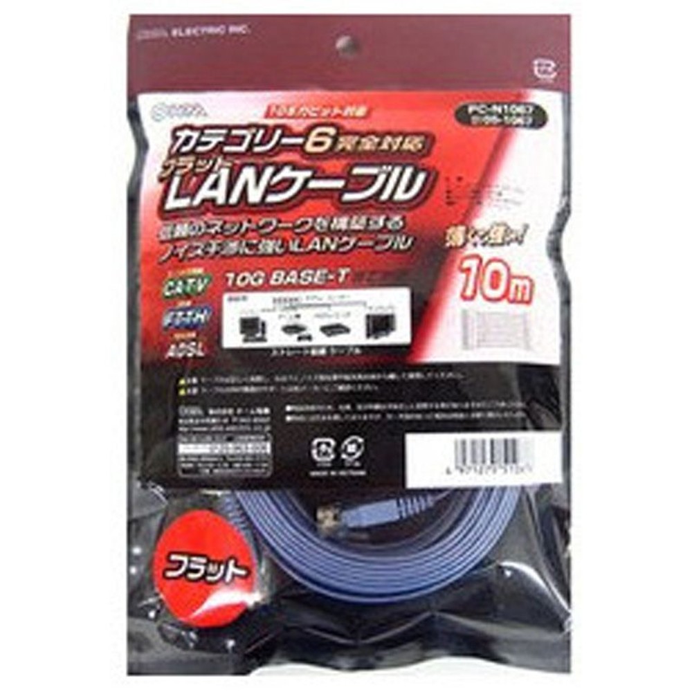 ＯＨＭ　カテゴリー6フラットＬＡＮケーブル, ブルー, 5.0m