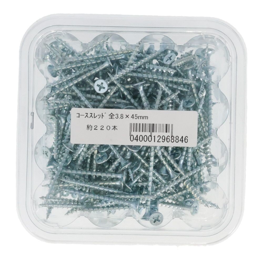 コーススレッド　全ねじ　３．８&times;４５　２２０本入, 全ねじ, 45mm