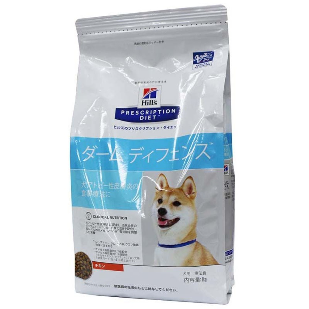 犬用　ダームディフェンス　1ｋｇ, その他カラー１, その他サイズ１