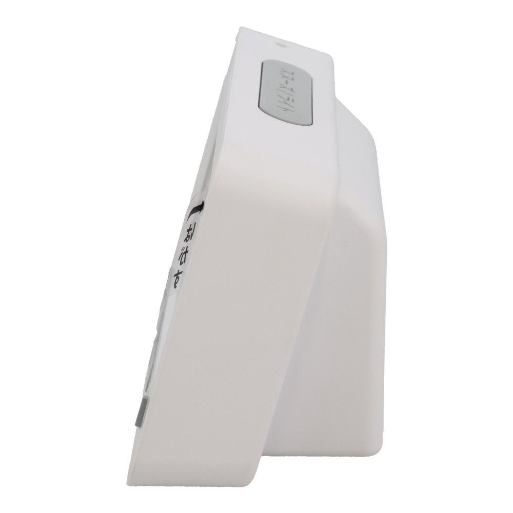 ウィザ WIZ'A 自動点灯機能付き電波目覚まし時計, ホワイト, WIZA-T039RC