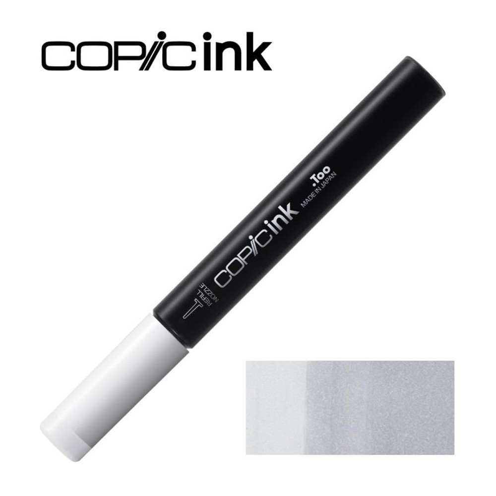 コピックインク N-1 ニュートラルグレイ No.1, N-1 ニュートラルグレイ, インク12ml