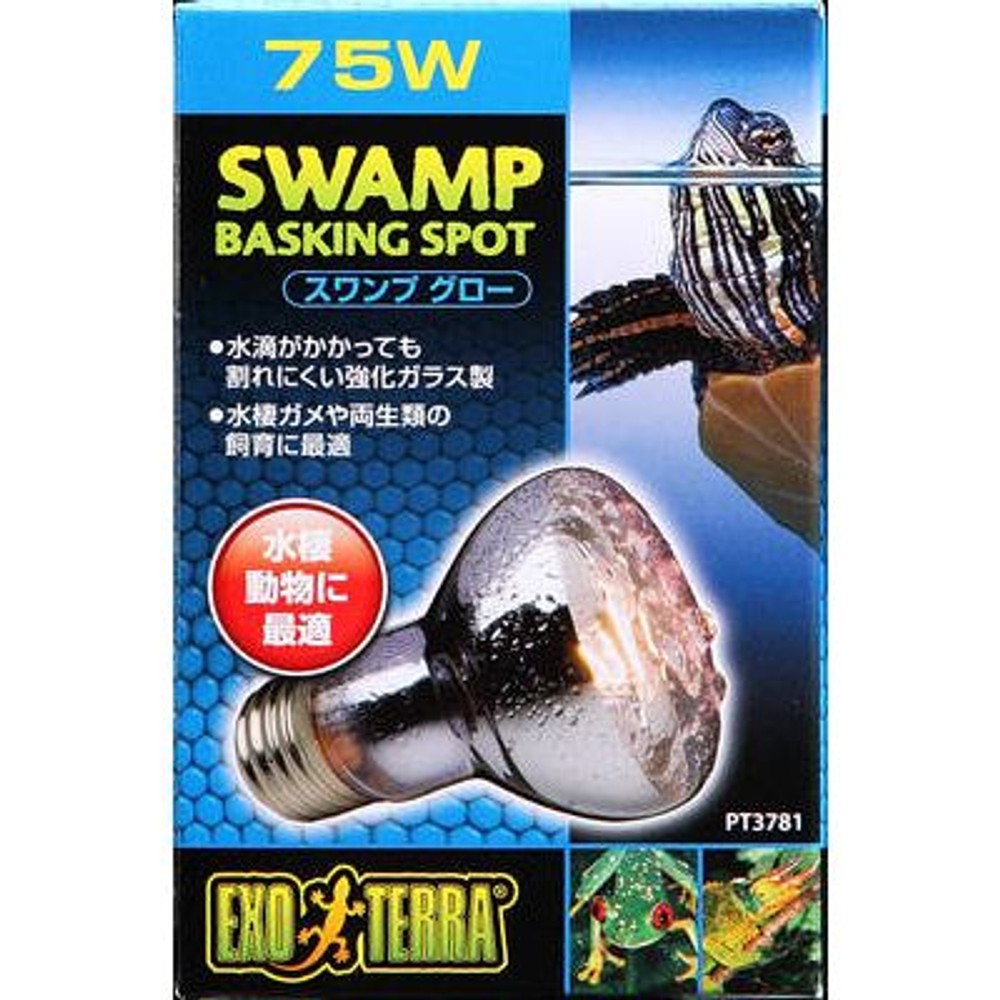 スワンプグロー　防滴ランプ　７５ＷＰＴ３７８１, -, 75W