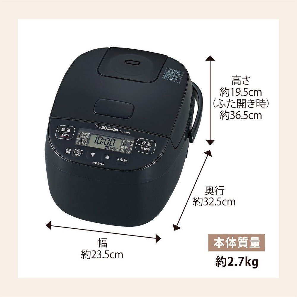 象印 小容量マイコン炊飯ジャー 極め炊き 3合 NL-BR05-BA, ブラック, 3合炊き