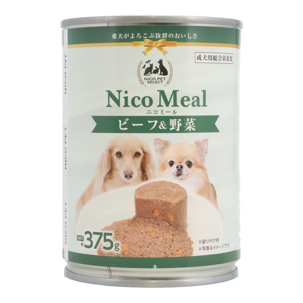 ビバホーム NicoMeal ビーフ＆野菜 375g, ビーフ＆野菜, 375g