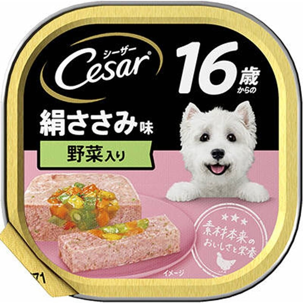 シーザー　16歳からの絹ささみ味野菜入り　100ｇ, 16歳から 野菜入り, 100g