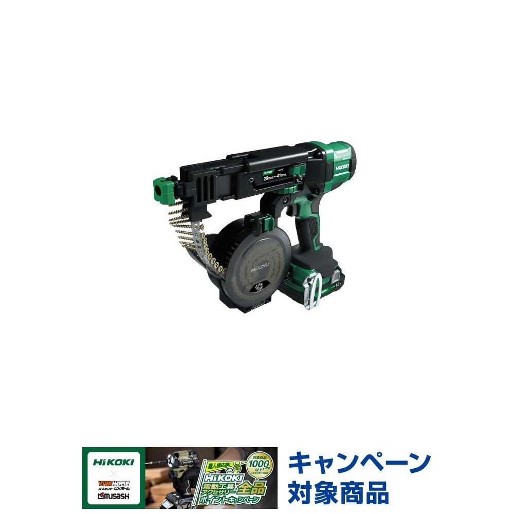 HiKOKI　連結ねじドライバ 本体のみ　ＷＦ１８０４ＤＡ（ＮＮ）, アグレッシブグリーン, WF1804DA(NN)