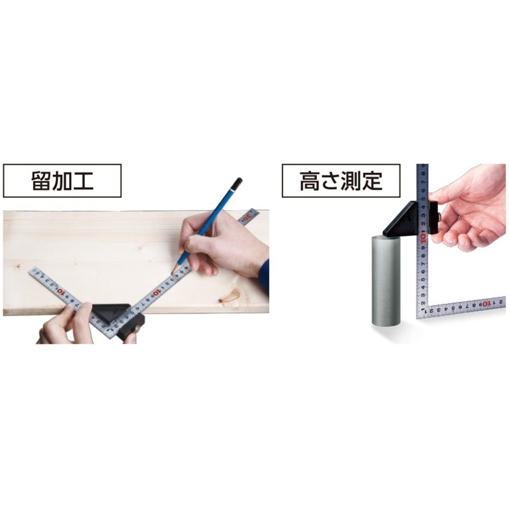 曲尺用ストッパー 15mm巾用, 黒, 15mm