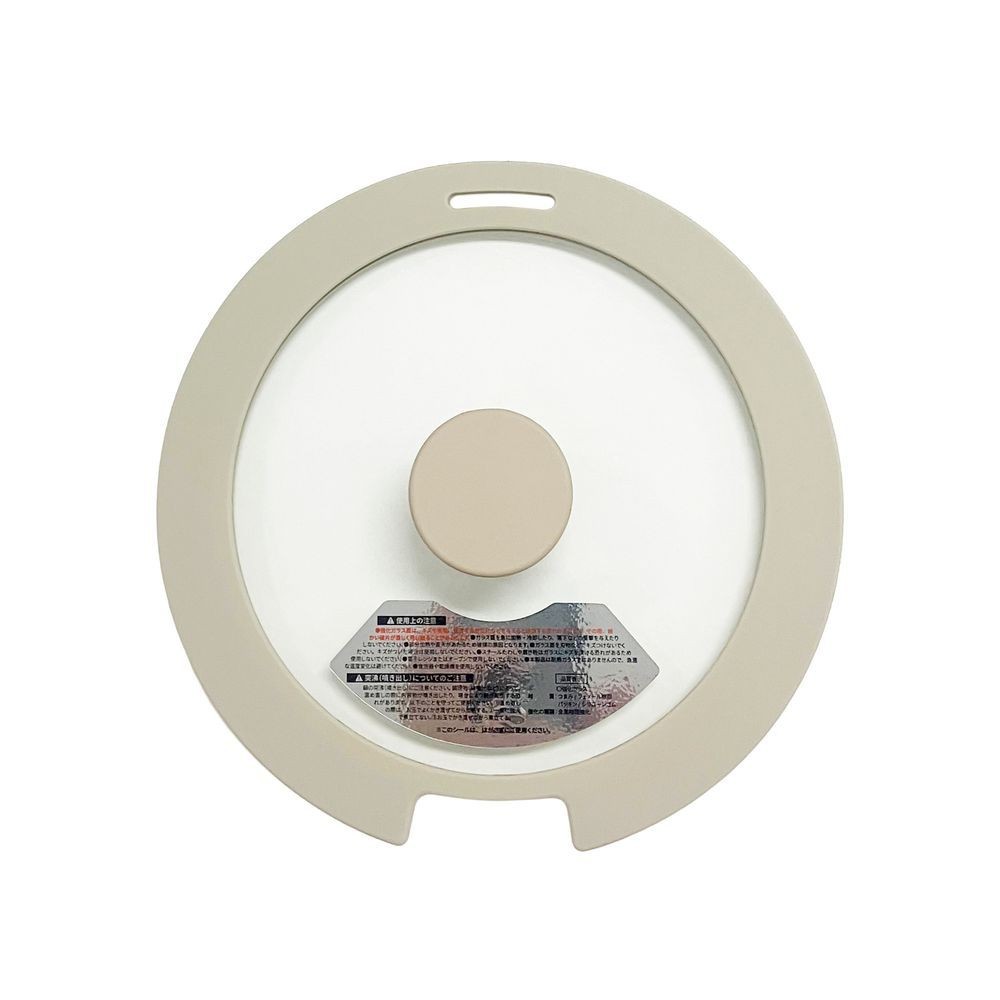 WIZ'A ウィザ 食洗器で洗える着脱式フライパン・鍋用 ガラス蓋 20cm用 WZSG-20, ベージュ/クリア, D212&times;W212&times;H45mm