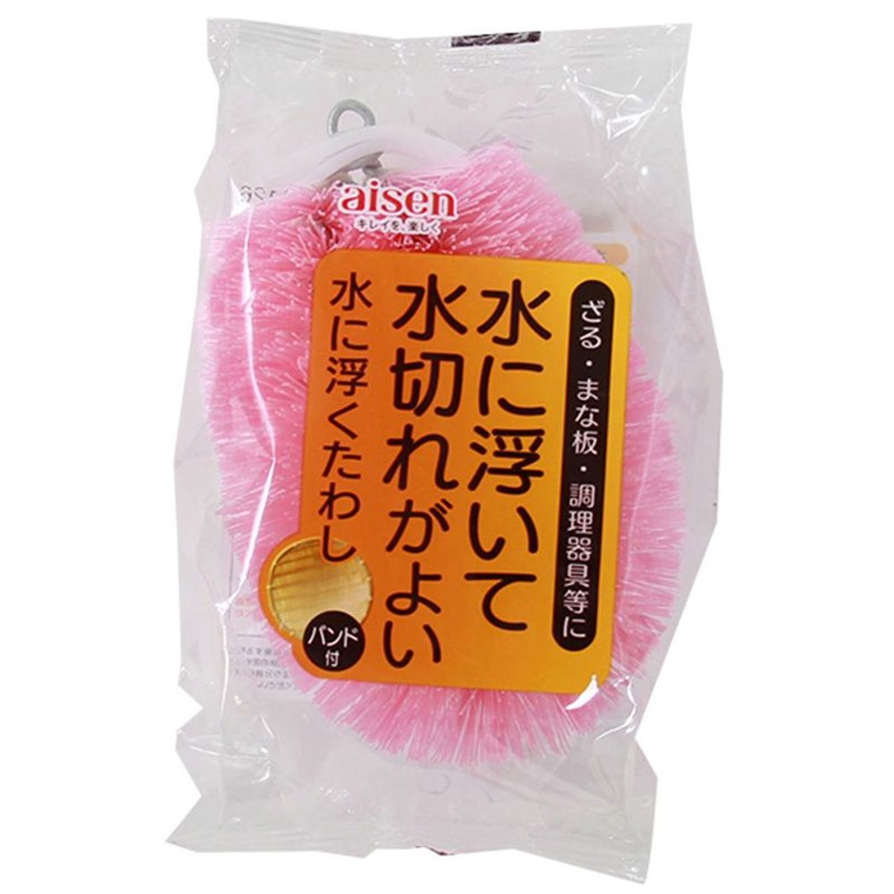 水に浮くたわし　ＫＡ126, その他カラー１, その他サイズ１