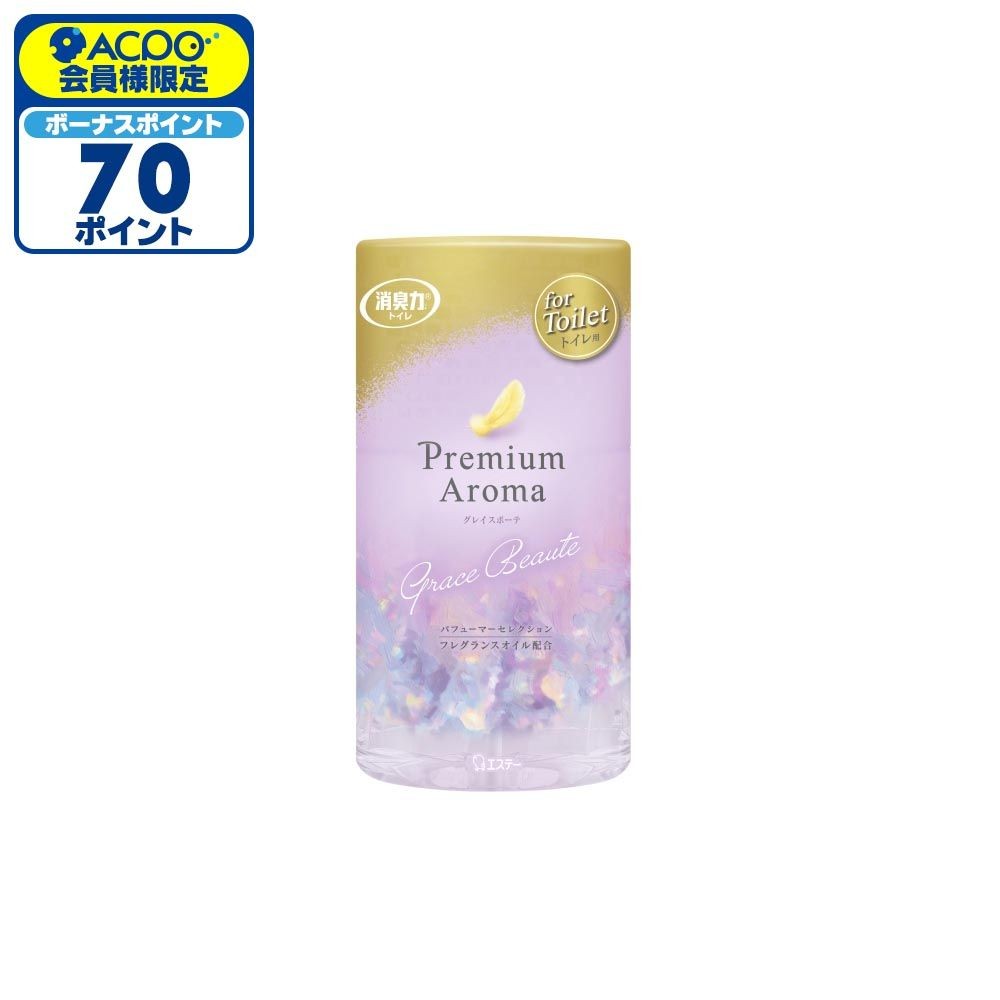 消臭力　Premium Aroma　グレイスボーテ　トイレ用, グレイスボーテ, 400ml