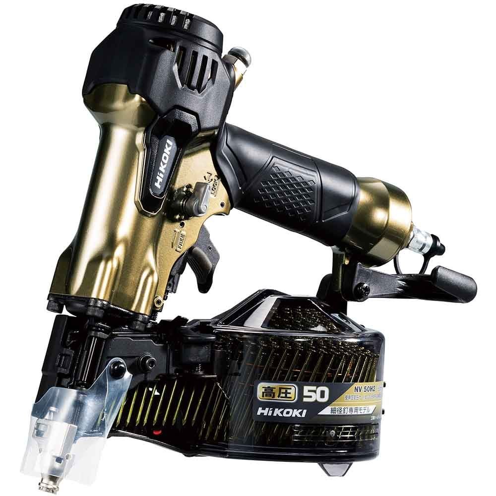 ハイコーキ　HiKOKI 高圧ロール釘打機 NV50H2 (S), ゴールド, NV50H2 (S)