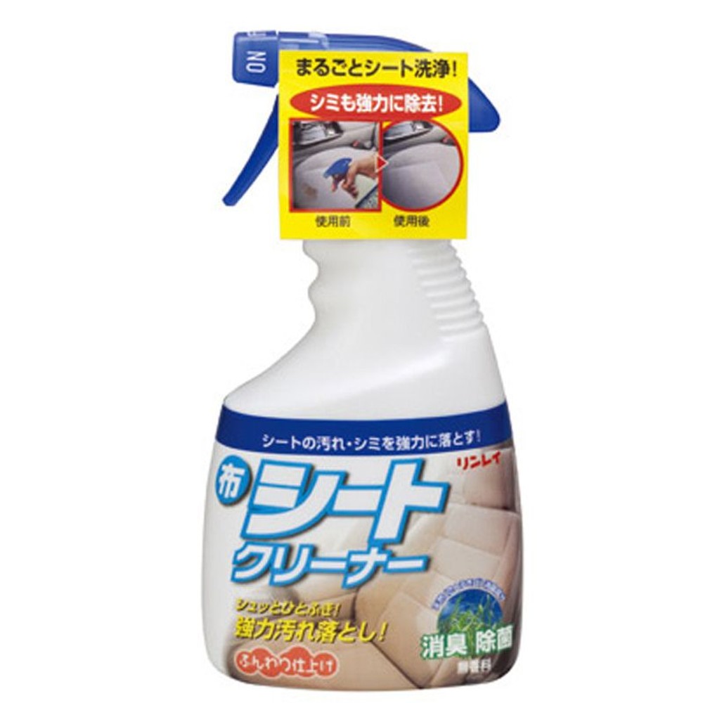布シートクリーナー　トリガー, その他カラー１, その他サイズ１