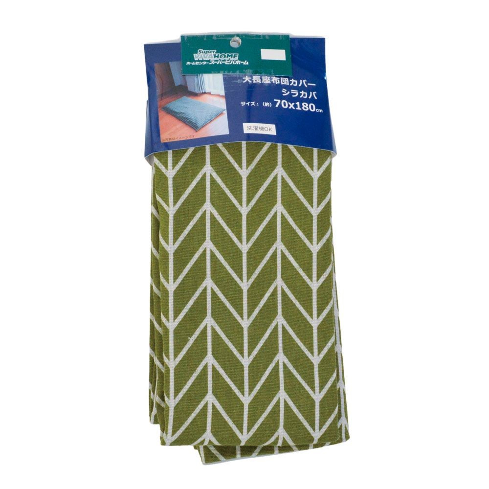 大長座布団カバー チェック, グリーン／シラカバ柄, 70cm&times;180cm