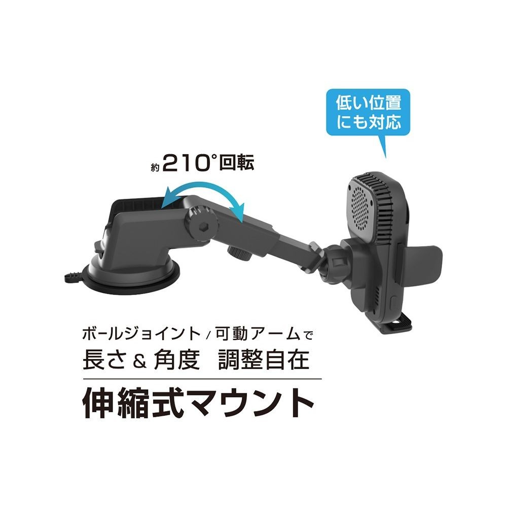 カシムラ 自動開閉式 ワイヤレス充電ホルダー 冷却機能付 吸盤取付 KW-51, ブラック, KW-51
