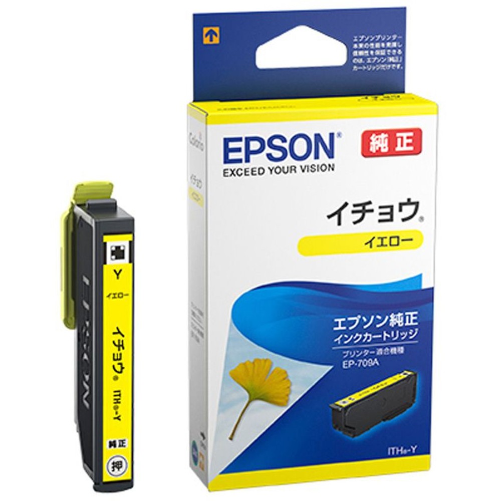 エプソン　イチョウ　イエロー　ＩＴＨーＹ　純正, イエロー, インクカートリッジ