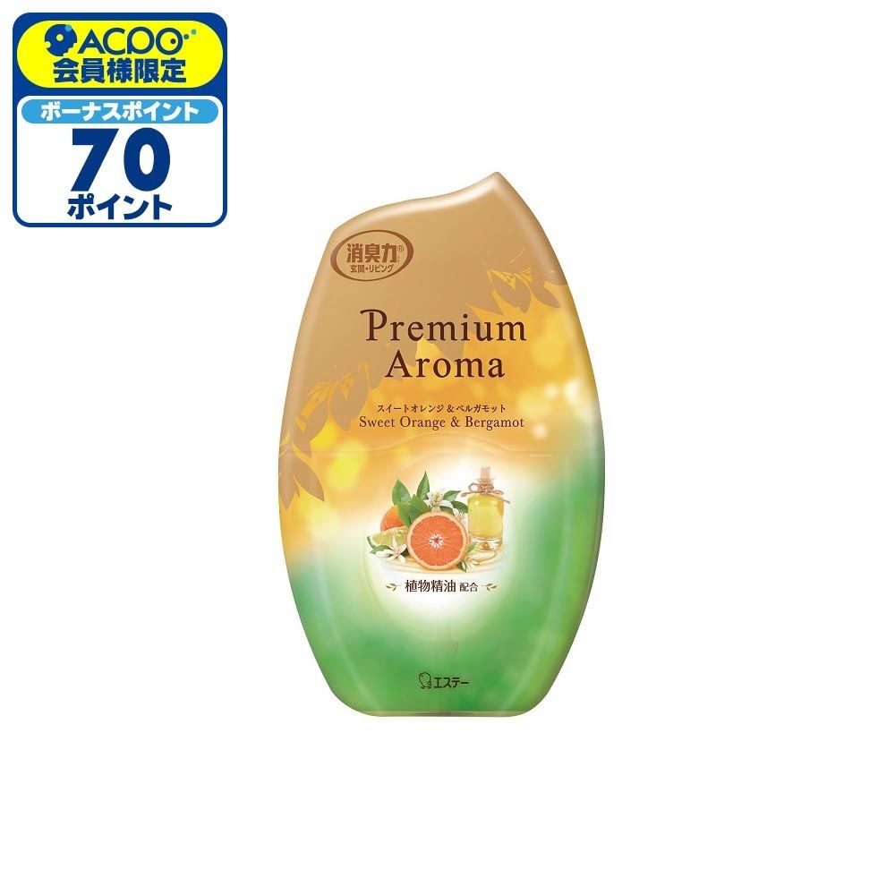 消臭力　Premium Aroma　スイートオレンジ＆ベルガモット　玄関・リビング用, スイートオレンジ＆ベルガモット, 400ml
