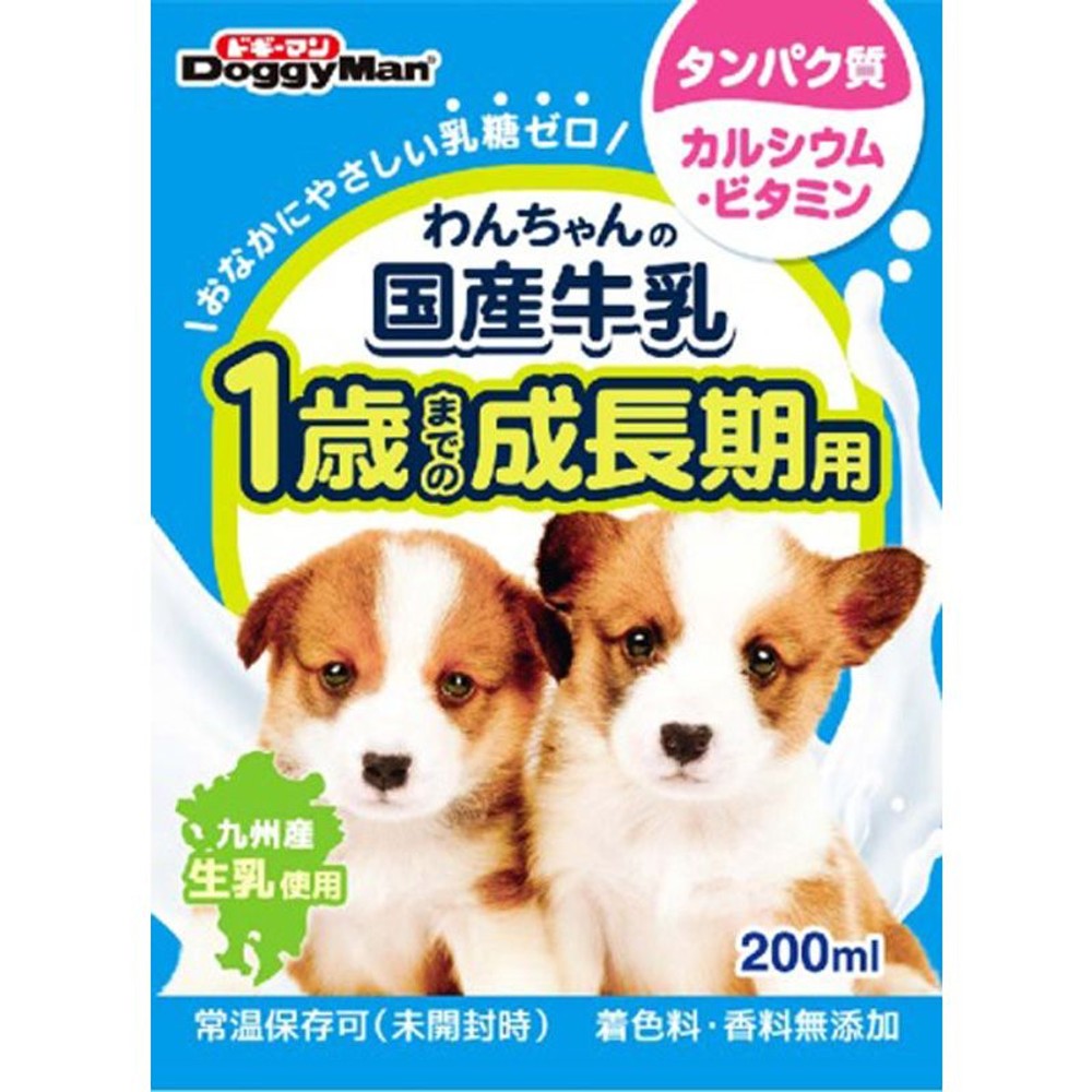 わんちゃんの国産牛乳　1歳までの成長期用　200ｍｌ, その他カラー１, その他サイズ１