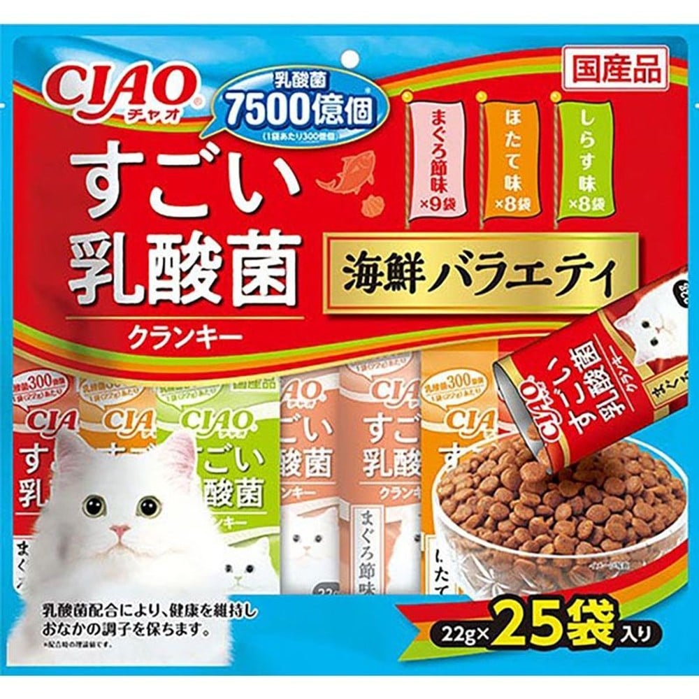 チャオ　すごい乳酸菌クランキー　海鮮バラエティ　25袋, その他カラー１, その他サイズ１