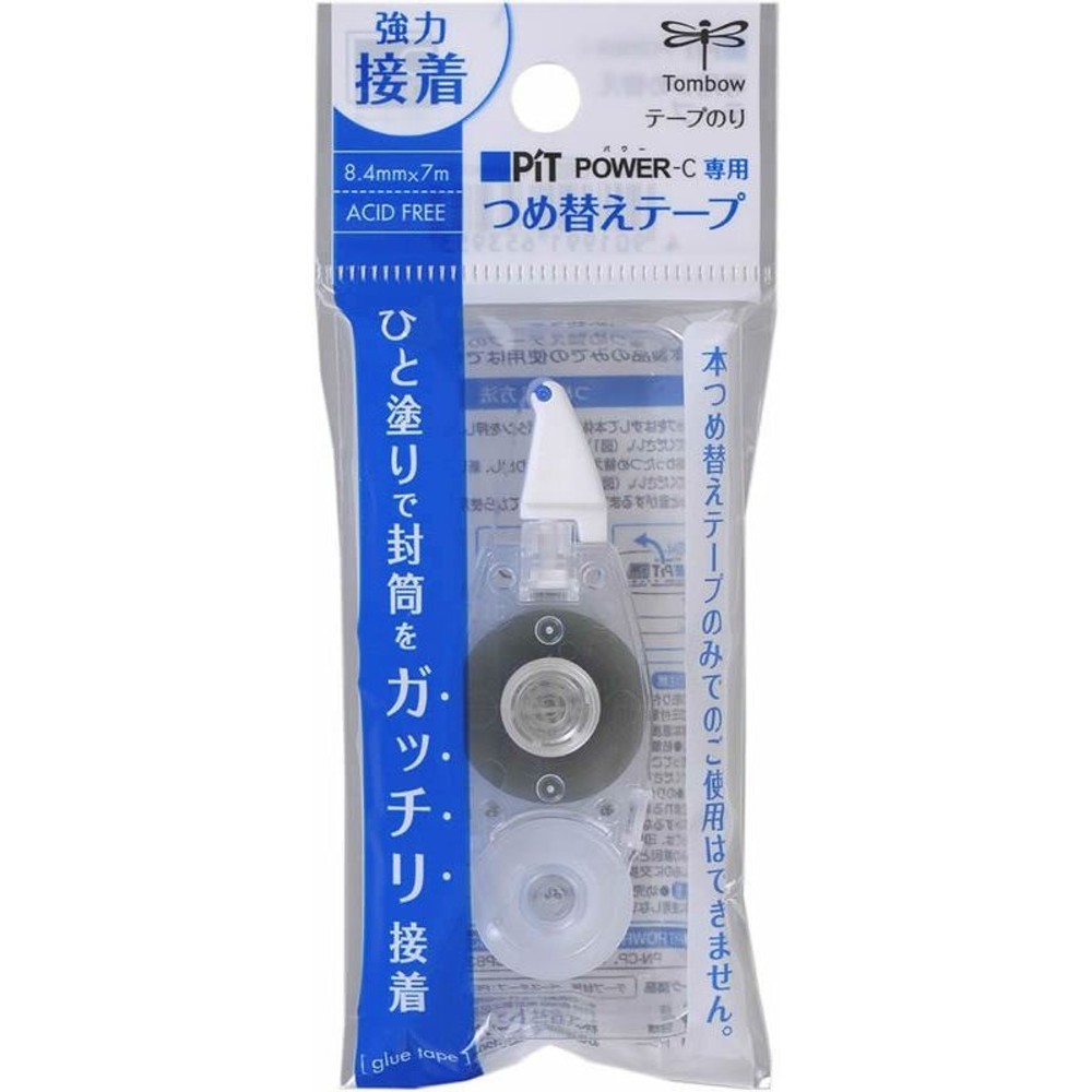 ピットパワーC用 つめ替え, 透明, 8.4mm