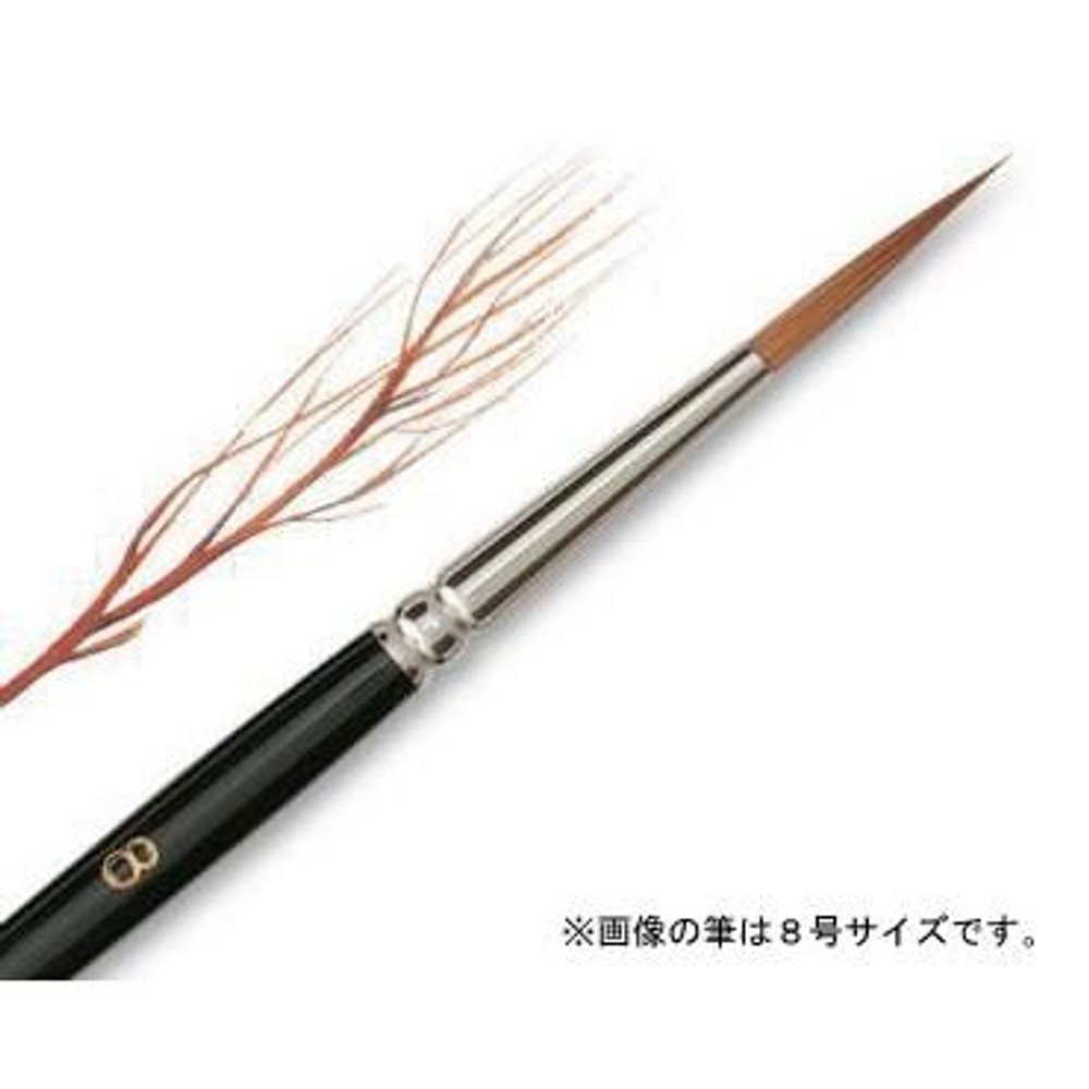 ラファエル水彩筆 8826 4号 コリンスキー 丸（長穂）, 水彩筆 8826 4号, コリンスキー 丸（長穂）