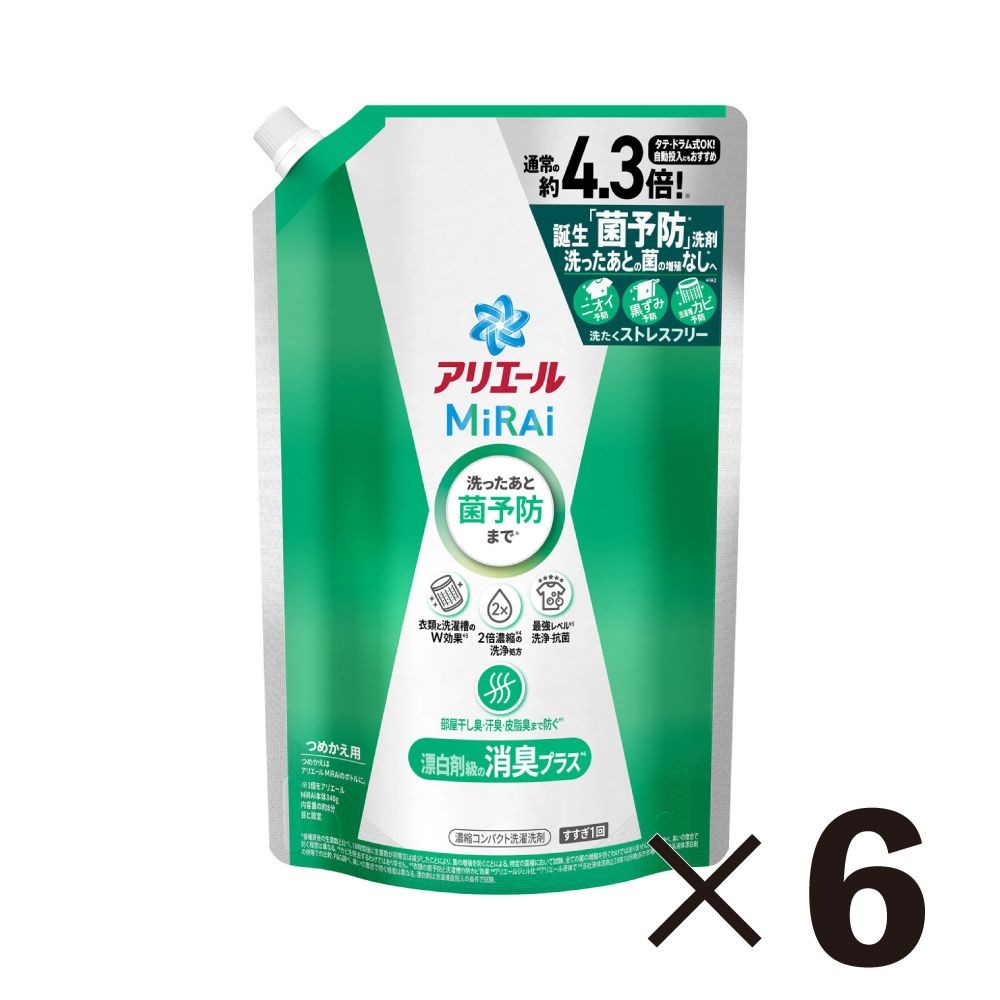 アリエールミライ　消臭プラス　ウルトラジャンボ１２２０ｇ  ６個セット, 消臭プラス, 1220g