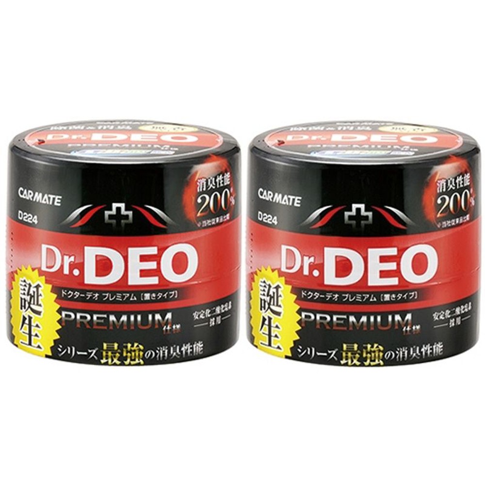 ドクターデオプレミアム 置きタイプ 2個セット, ブラック, 2個入り