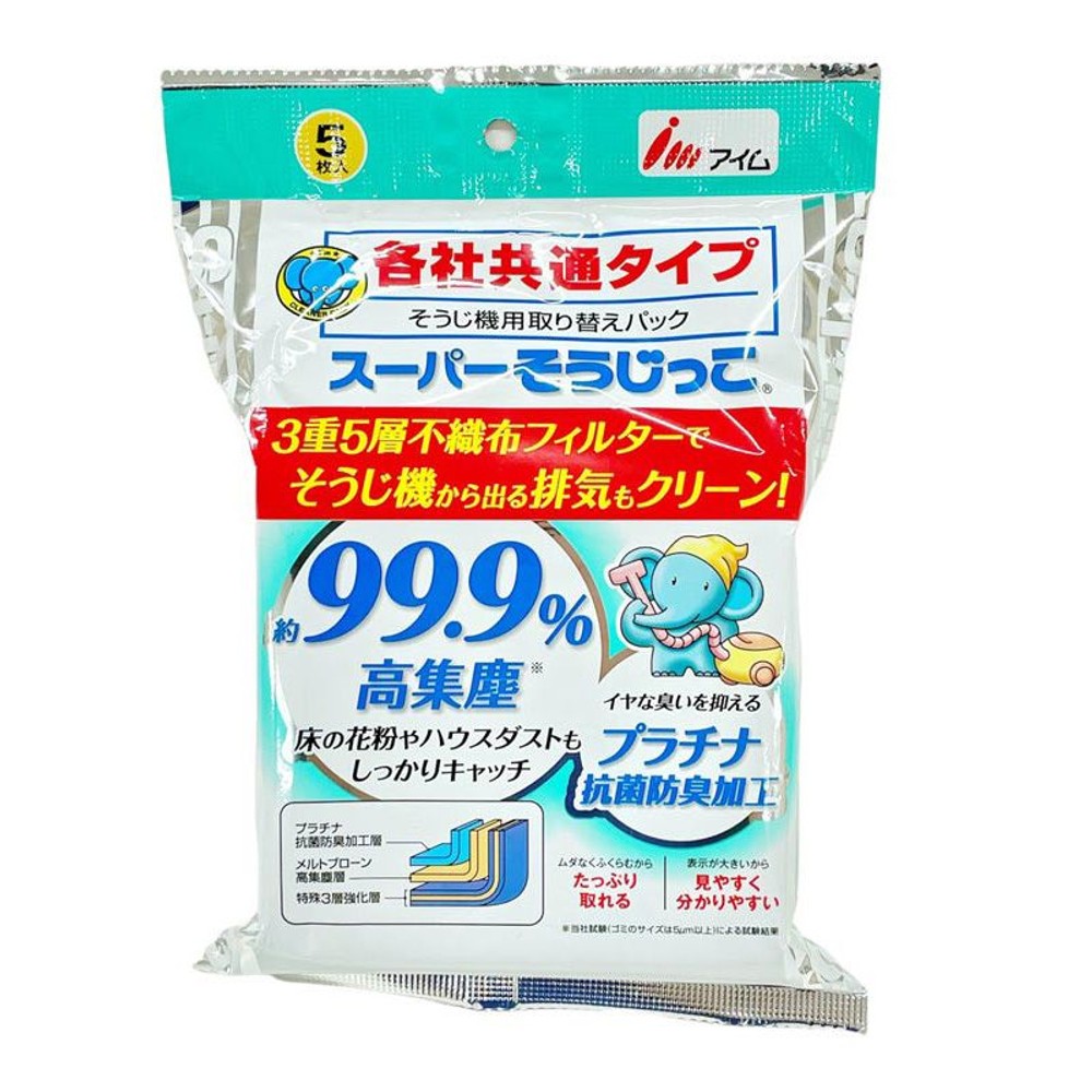 スーパーそうじっこ　抗菌プラス　ＭＣーＳＫ059, その他カラー１, その他サイズ１