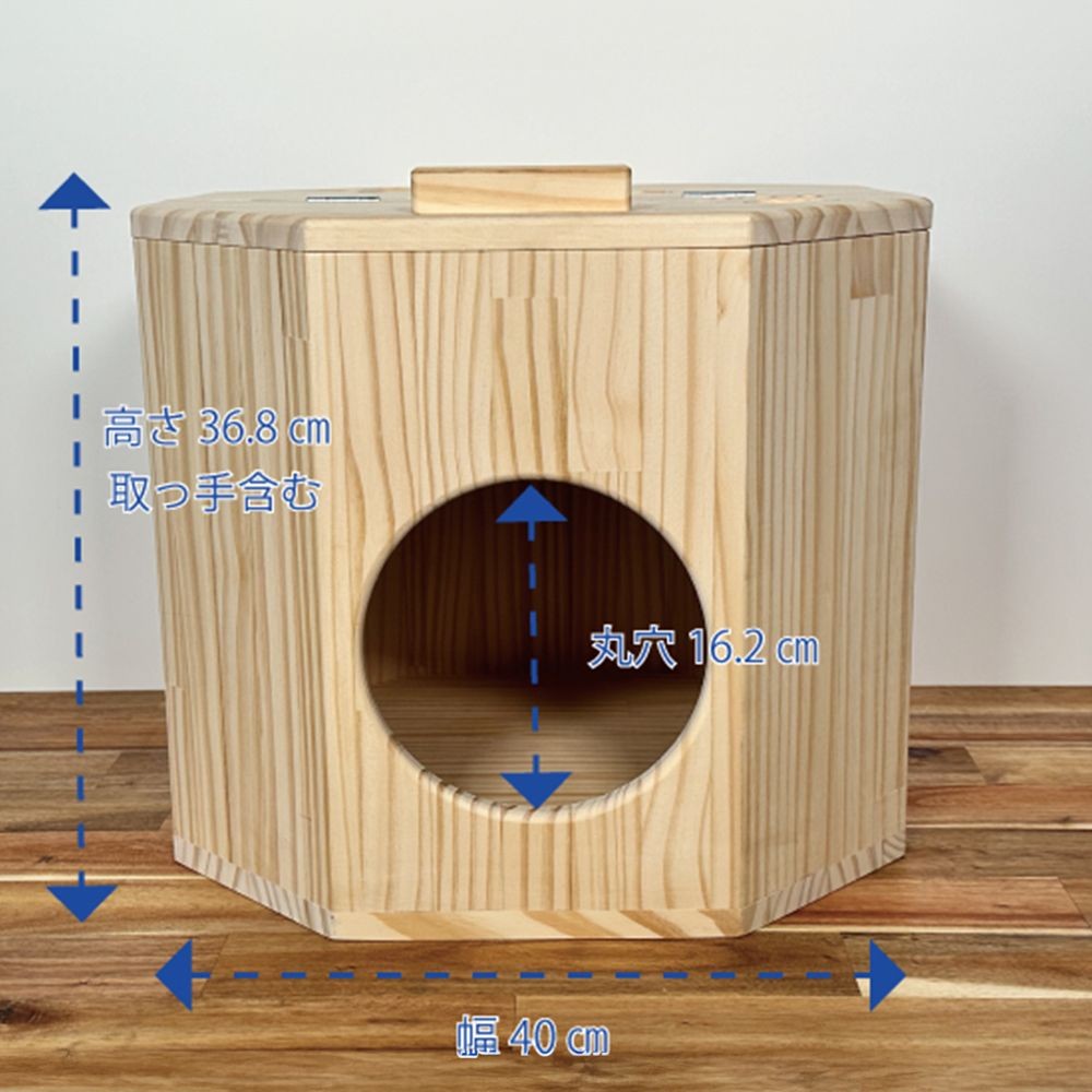 キャットハウス/おうちでにゃん, ナチュラル, おうちでにゃん
