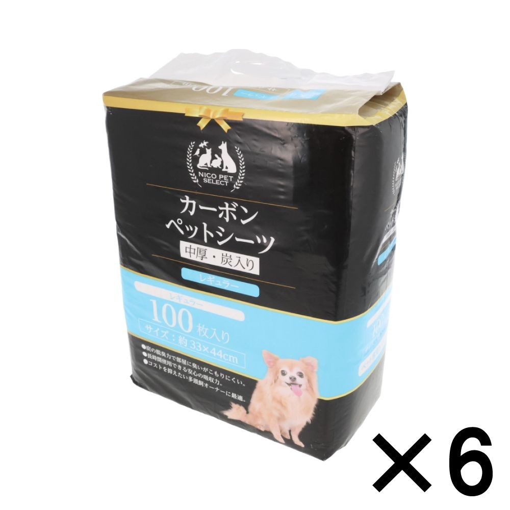 ＮＩＣＯカーボンペットシーツ　レギュラー  １００枚入り ６個セット, 中厚・炭入り, 約33×44cm