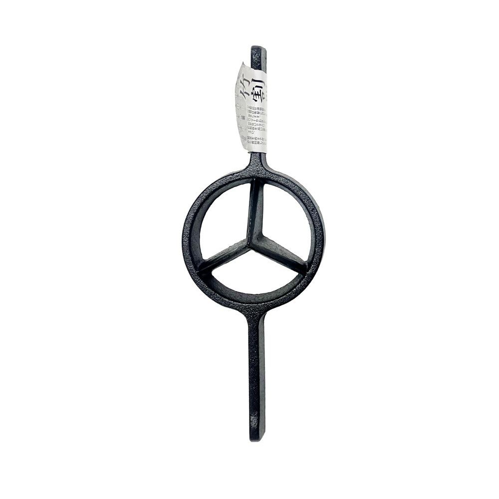 鋳物竹割 12cm 三ツ割, 三ツ割, 幅115mm&times;奥行315mm&times;高さ55mm