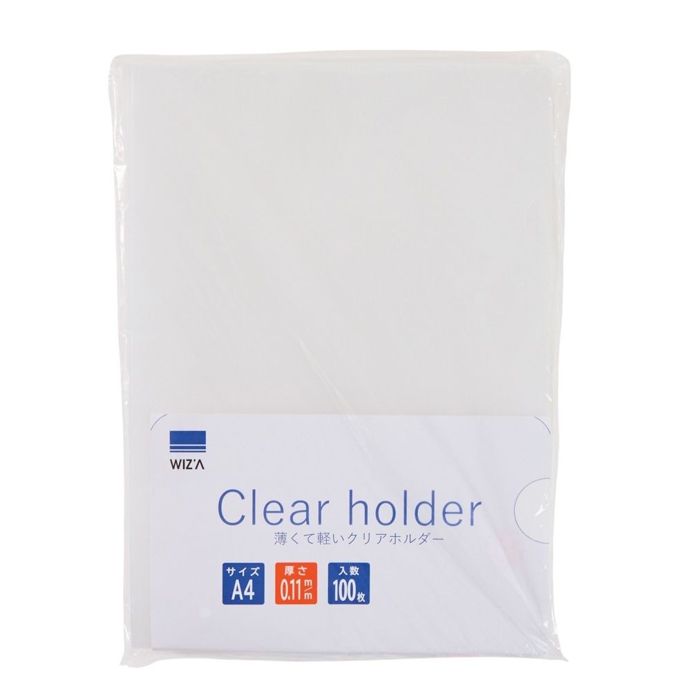 薄くて軽いクリアホルダー100枚, クリア, 100P