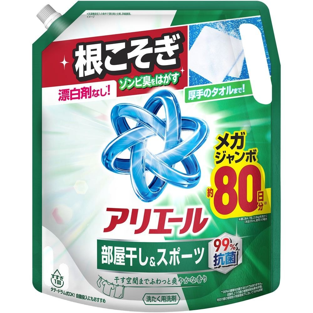 アリエール 液体 部屋干し＆スポーツ　詰替メガサイズ　1950g　アリエールジェル, 部屋干し＆スポーツ, 1950g