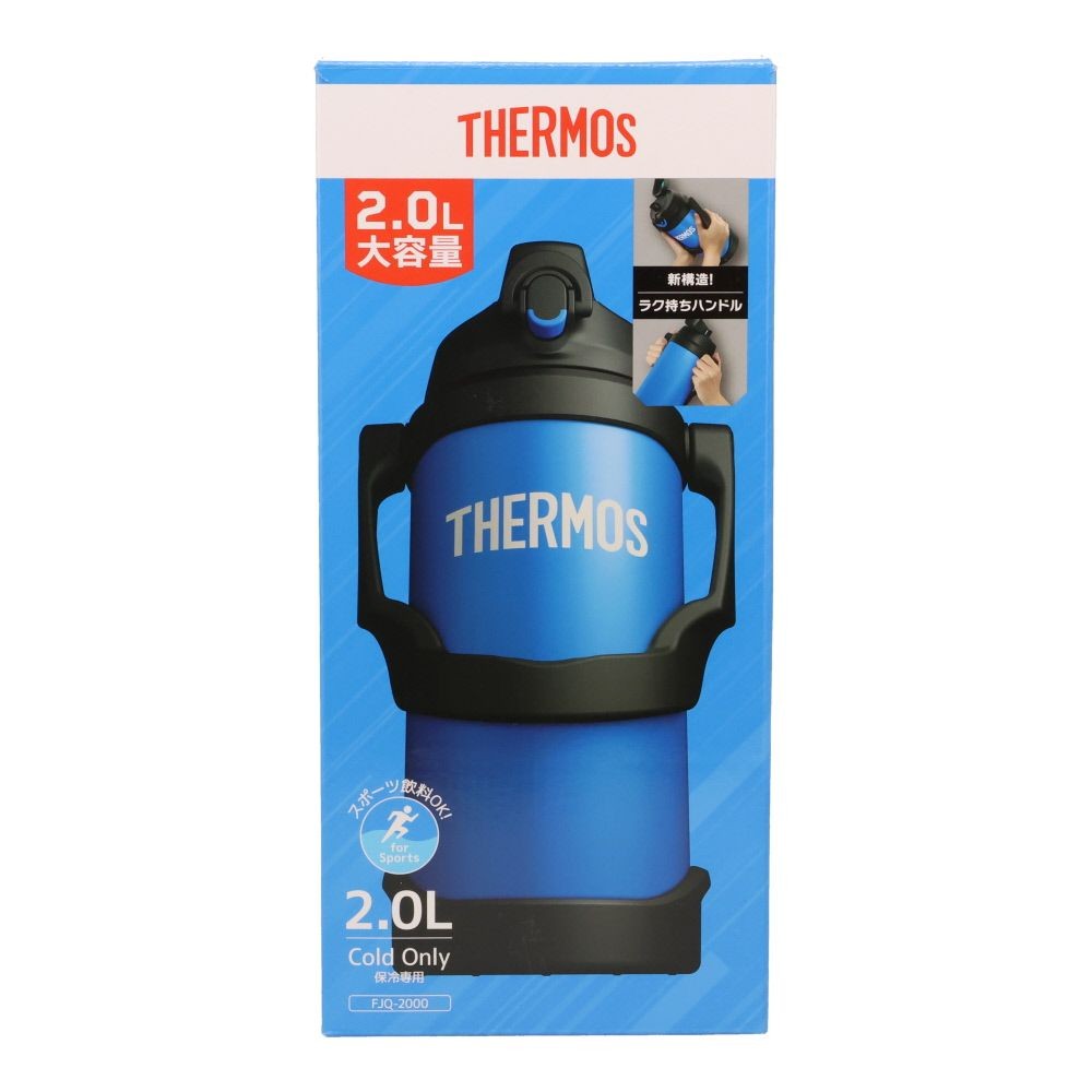 真空断熱スポーツジャグ　ＦＪＱー2000　ＢＬ, ブルー, 2.0L