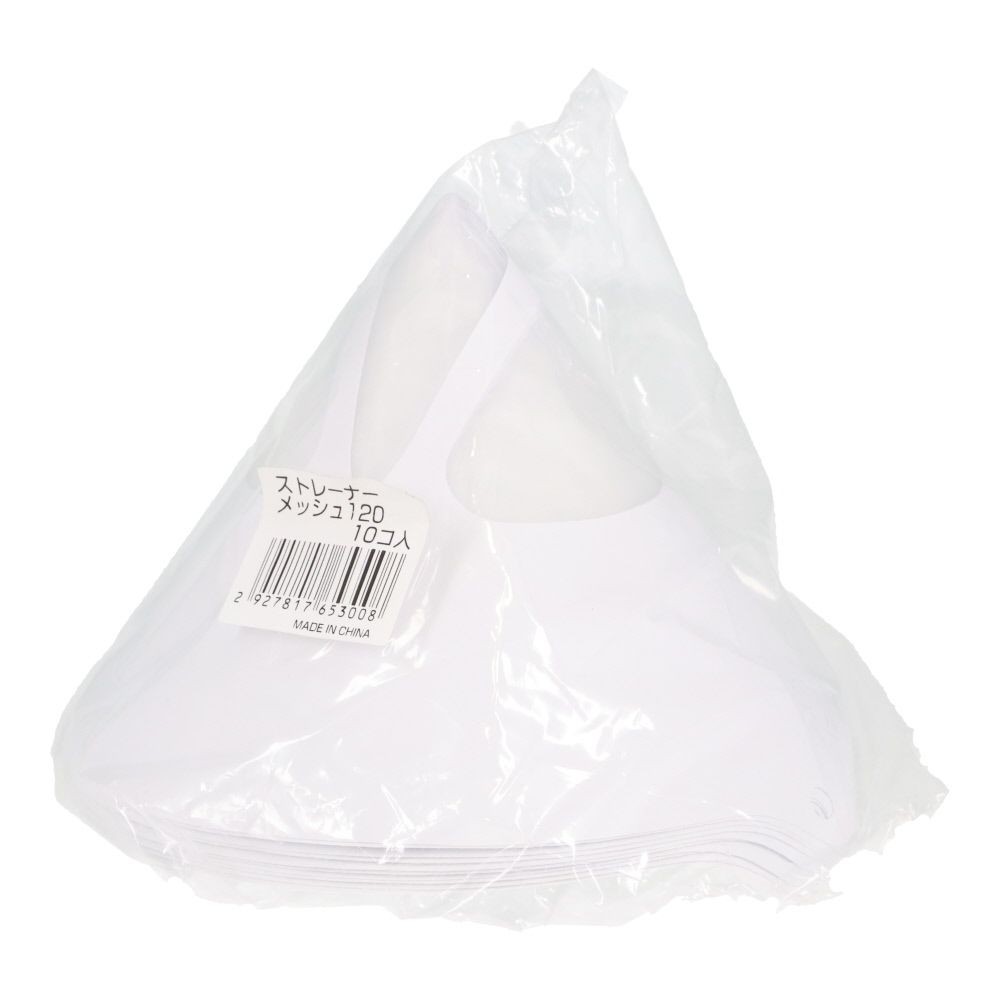 ストレーナー　　　１２０（１０枚）, 白, 10枚