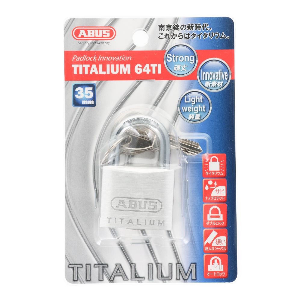 ABUS 軽量シリンダー南京錠 タイタリウム 35mm, タイタリウム, 35mm