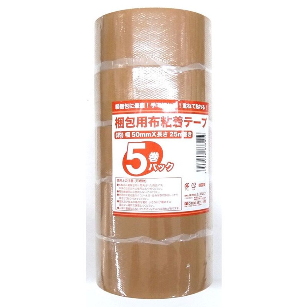 梱包用布粘着テープ　（約）幅50ｍｍ×長さ25ｍ　5Ｐ, その他カラー１, その他サイズ１